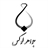 جواهرلوکس | Javaherlux