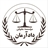 موسسه حقوقی دادآرمان