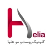 helia clinic