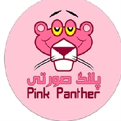 pinkpantherr