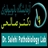 drsalehi