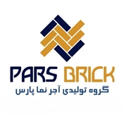 گروه تولیدی آجر نما پارس