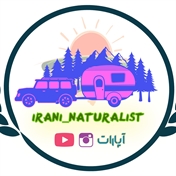 Irani_naturalist