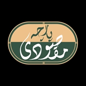 پارچه عمده مقصودی