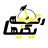 رتبه یکی ها