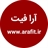 آرا فیت