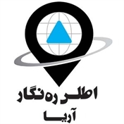 Atlas Rahnegar Aria (Garmin) | فروشگاه گارمین ایران