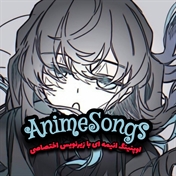 ★AnimeSongs★