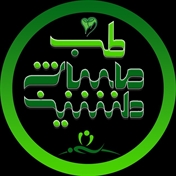 ماساژقم|ماساژدرمانی قم|مرکزآموزش ماساژقم|سالن ماساژقم|اسپادلنشین