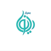 شرکت مهندسی نوین بسپار کرمان