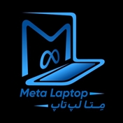 متا لپ تاپ بانه