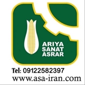 آریا صنعت اسرار