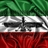 Iranacient