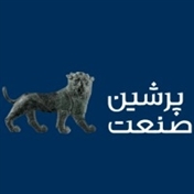 پرشین صنعت