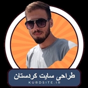 کُردسایت