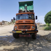 مصالح فروشی فدایی (رباط کریم)