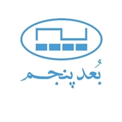 سامانه‌های بُعد پنجم