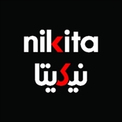 کاغذ خردکن نیکیتا (Nikita)
