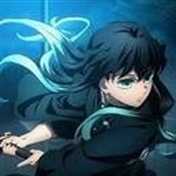 Muichiro