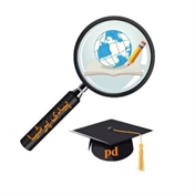 پیدی پرشیا pd persia