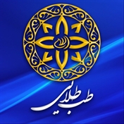 مشاور سید توحید ستاره‌دان (طب طلایی)