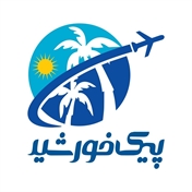 پیک خورشید