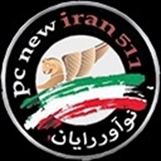 ایران نواوررایان