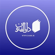 آموزشگاه فنی حرفه ای دارالفنون