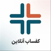 کفساب آنلاین