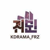 kdrama_Frz