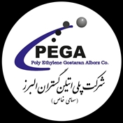شرکت پلی اتیلن گستران البرز