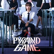 کی دراما میکس::دلسا هستمDelsa JH/کیپاپ