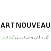 آرت نوو