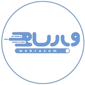 وب رسام | webrasam