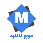 موبو دانلود