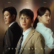 Ayda سریال های بازگشت قاضی +می‌توان این عشق را ترجمه کرد +گومیهو بی دم