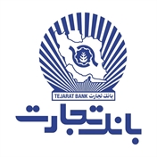 همراه بانک تجارت