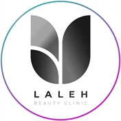 کلینیک لاله