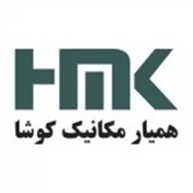 همیار مکانیک کوشا