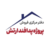 پروژه پدافند ارتش (کانال رسمی)