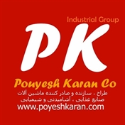 poyeshkaran