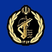 منتظران ظهور