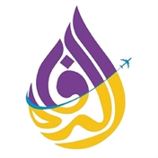 فلای الرفاه