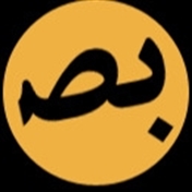 بصیرشو (مهدی گلشنی)