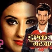 من برای عشقم جان میدهم