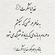 (Flim Bax)فیلم باکس