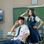 جواهر بخش ای