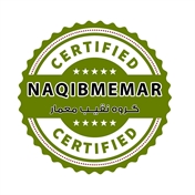 NAQIBMEMAR