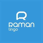 رامان لینگو