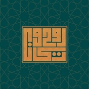 هیئت روح و ریحان (rohoreihan)